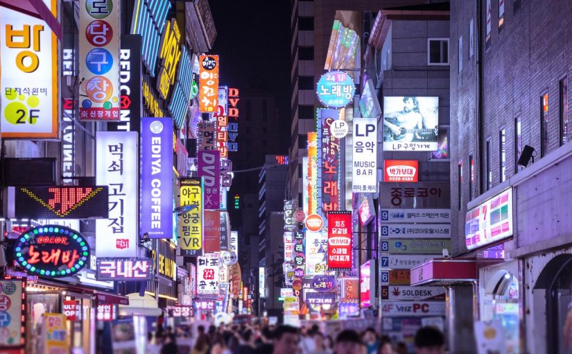 Tips Behemat duit di South Korea